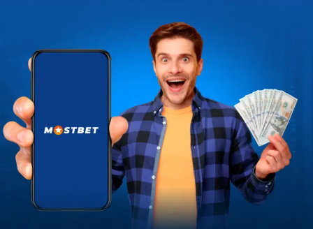 Mostbettel